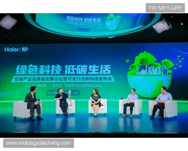 K8电子积极响应国家绿色节能政策推动环保型电子产品研发与应用