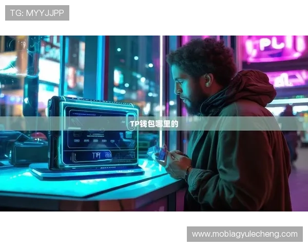 了解ag旗舰厅的可靠性：平台安全性、资金保障及用户口碑详细评测